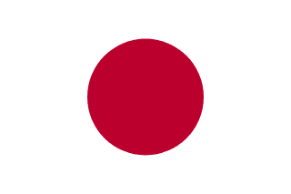 Japanese