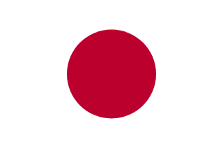 Japanese